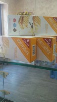 /album/galleria-foto-prodotti-per-celiaci/img-20150318-wa0020-jpg/